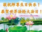 ֹ,󷨵ӹ編ִʦ𻪵(27)