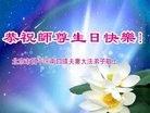 ֹ,󷨵ӹ編ִʦ𻪵(27)