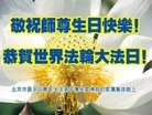 ֹ,󷨵ӹ編ִʦ𻪵(27)