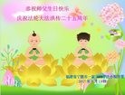 ֹ,󷨵ӹ編ִʦ𻪵(29)