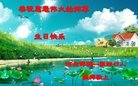 ֹ,ӱ󷨵ӹ編ִʦ𻪵(25)