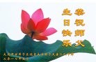 ֹ,󷨵ӹ編ִʦ𻪵(26)