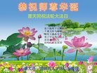 ֹ,󷨵ӹ編ִʦ𻪵(21)