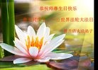 ֹ,󷨵ӹ編ִʦ𻪵(26)