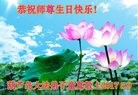 ֹ,«󷨵ӹ編ִʦ𻪵(20)