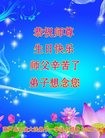 ֹ,«󷨵ӹ編ִʦ𻪵(20)
