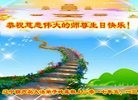 ֹ,«󷨵ӹ編ִʦ𻪵(20)