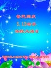 ֹ,«󷨵ӹ編ִʦ𻪵(20)