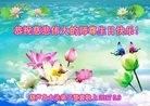 ֹ,«󷨵ӹ編ִʦ𻪵(20)