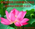 ֹ,«󷨵ӹ編ִʦ𻪵(20)