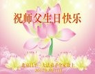 ֹ,󷨵ӹ編ִʦ𻪵(27)