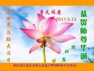 ֹ,󷨵ӹ編ִʦ𻪵(26)