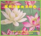 ֹ,󷨵ӹ編ִʦ𻪵(26)