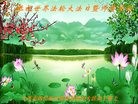 ֹ,󷨵ӹ編ִʦ𻪵(26)