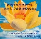 ֹ,󷨵ӹ編ִʦ𻪵(27)