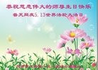 ֹ,󷨵ӹ編ִʦ𻪵(25)