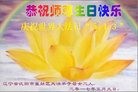 ֹ,󷨵ӹ編ִʦ𻪵(26)