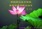 ֹ,󷨵ӹ編ִʦ𻪵(25)