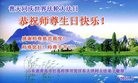 ֹ,ൺ󷨵ӹ編ִʦ𻪵(25)