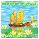 ���ֹ�,����󷨵��ӹ������編�ִ�����ʦ�𻪵�(22��)