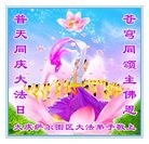 ���ֹ�,����󷨵��ӹ������編�ִ�����ʦ�𻪵�(22��)