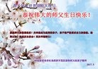 ֹ,ൺ󷨵ӹ編ִʦ𻪵(25)