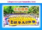 ֹ,󷨵ӹ編ִʦ𻪵(24)