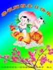ֹ,󷨵ӹ編ִʦ𻪵(25)