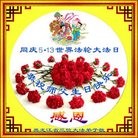 ���ֹ�,�������󷨵��ӹ������編�ִ�����ʦ�𻪵�(28��)