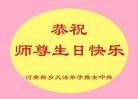 ֹ,ϴ󷨵ӹ編ִʦ𻪵(29)