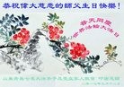 ֹ,ൺ󷨵ӹ編ִʦ𻪵(25)