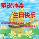 ���ֹ�,�������󷨵��ӹ������編�ִ�����ʦ�𻪵�(20��)