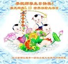 ���ֹ�,�ɶ��󷨵��ӹ������編�ִ�����ʦ�𻪵�(21��)