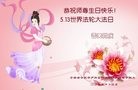 ֹ,մ󷨵ӹ編ִʦ𻪵(24)