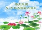 ֹ,󷨵ӹ編ִʦ𻪵(29)