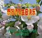 ֹ,󷨵ӹ編ִʦ𻪵(25)