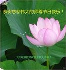 ���ֹ�,����󷨵��ӹ������編�ִ�����ʦ�𻪵�(22��)