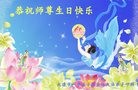ֹ,󷨵ӹ編ִʦ𻪵(29)