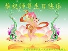 ֹ,󷨵ӹ編ִʦ𻪵(29)