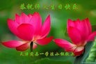 ֹ,󷨵ӹ編ִʦ𻪵(25)