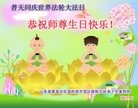 ֹ,ൺ󷨵ӹ編ִʦ𻪵(25)