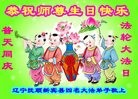 ֹ,󷨵ӹ編ִʦ𻪵(23)