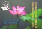 ֹ,󷨵ӹ編ִʦ𻪵(25)