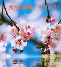 ֹ,д󷨵ӹ編ִʦ𻪵(22)