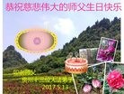 ֹ,ݴ󷨵ӹ編ִʦ𻪵(22)
