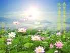 ֹ,ϴ󷨵ӹ編ִʦ𻪵(25)
