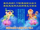 ֹ,ൺ󷨵ӹ編ִʦ𻪵(18)