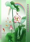 ֹ,ൺ󷨵ӹ編ִʦ𻪵(18)