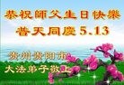 ֹ,ݴ󷨵ӹ編ִʦ𻪵(22)