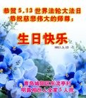 ֹ,ൺ󷨵ӹ編ִʦ𻪵(18)